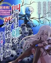 光棍影院综艺声音试验场高清在线观看