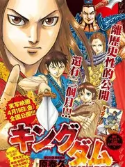 光棍影院综艺山里来信高清在线观看